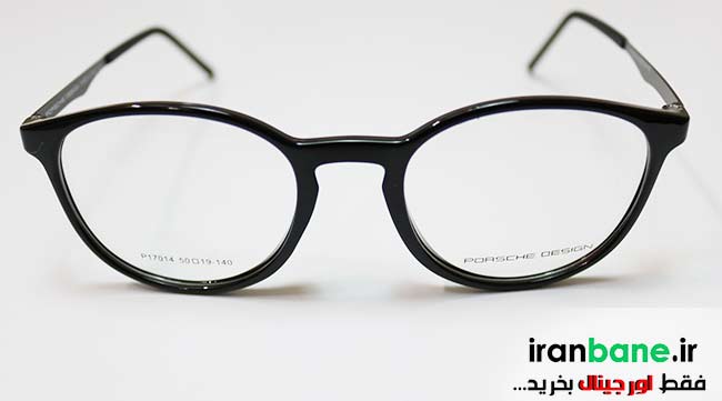 خرید عینک طبی پورشه PORSCHE DESIGN اورجینال (تضمین کیفیفت),خريد اينترنتي عینک طبی پورشه,prorche eye glasess, – انواع مدل عینک آفتابی وعینک طبی, عینک طبی porsche design,قیمت عینک porsche design,قیمت+عینک+طبی+پورشه+دیزاین,نمایندگی عینک پورشه دیزاین ,