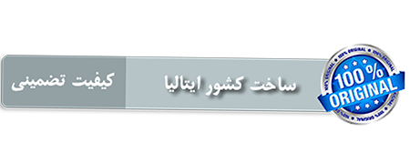 tiffany glasess عینک تیفانی ساخت ایتالیا