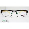خريد اينترنتي عینک طبی puma مدل pu15305(اورجينال ساخت آلمان )