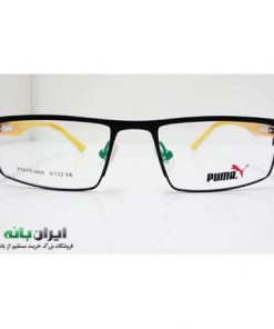 خريد اينترنتي عینک طبی puma مدل pu15305(اورجينال ساخت آلمان )